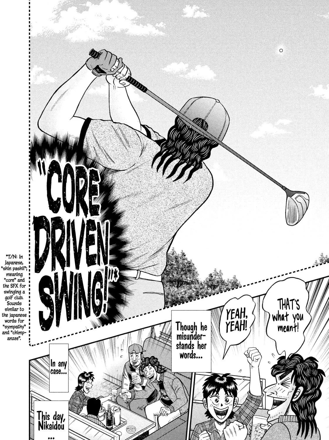Nikaidou Hell Golf Chapter 14 page 11 - 
