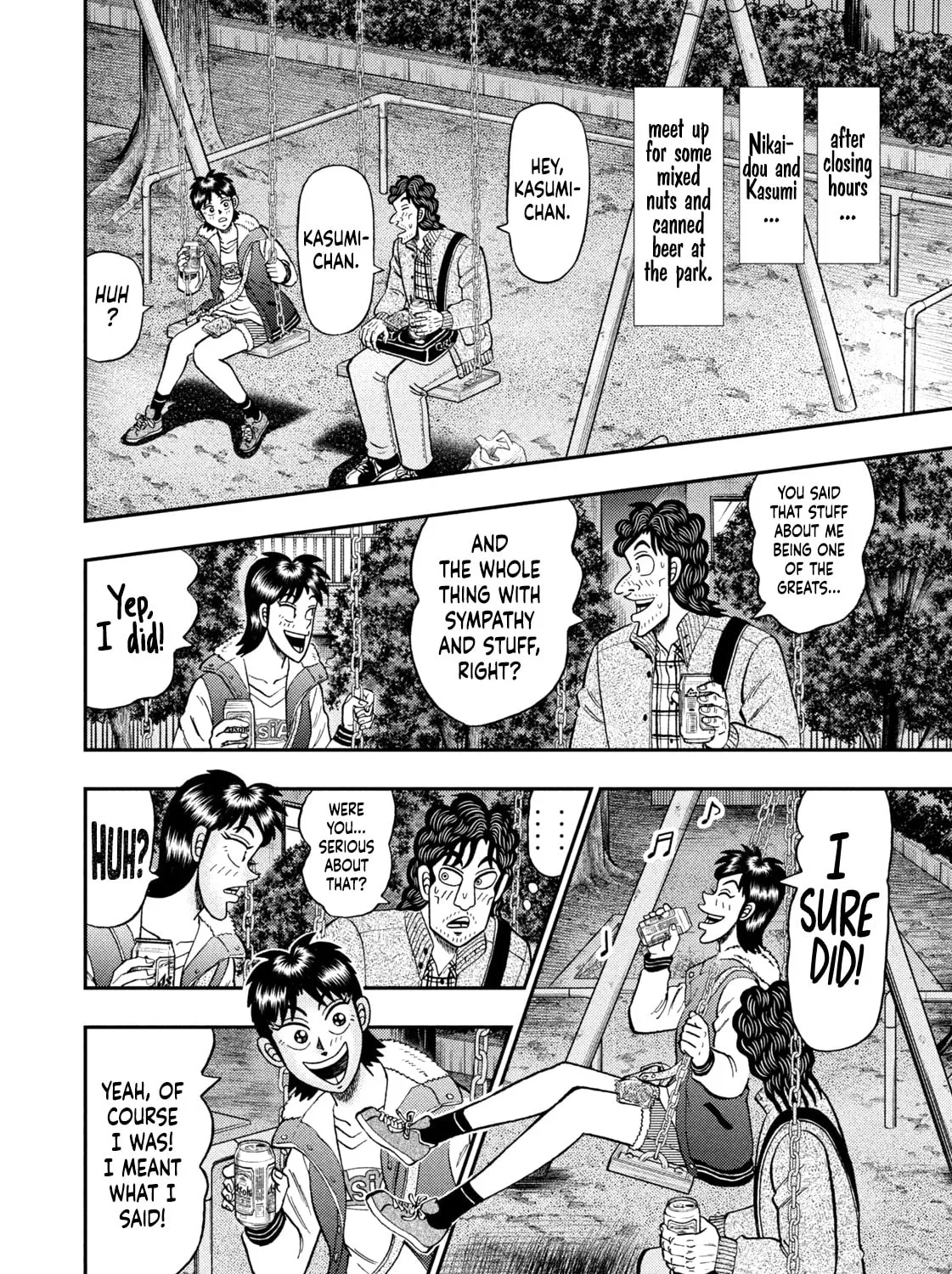 Nikaidou Hell Golf Chapter 14 page 15 - 