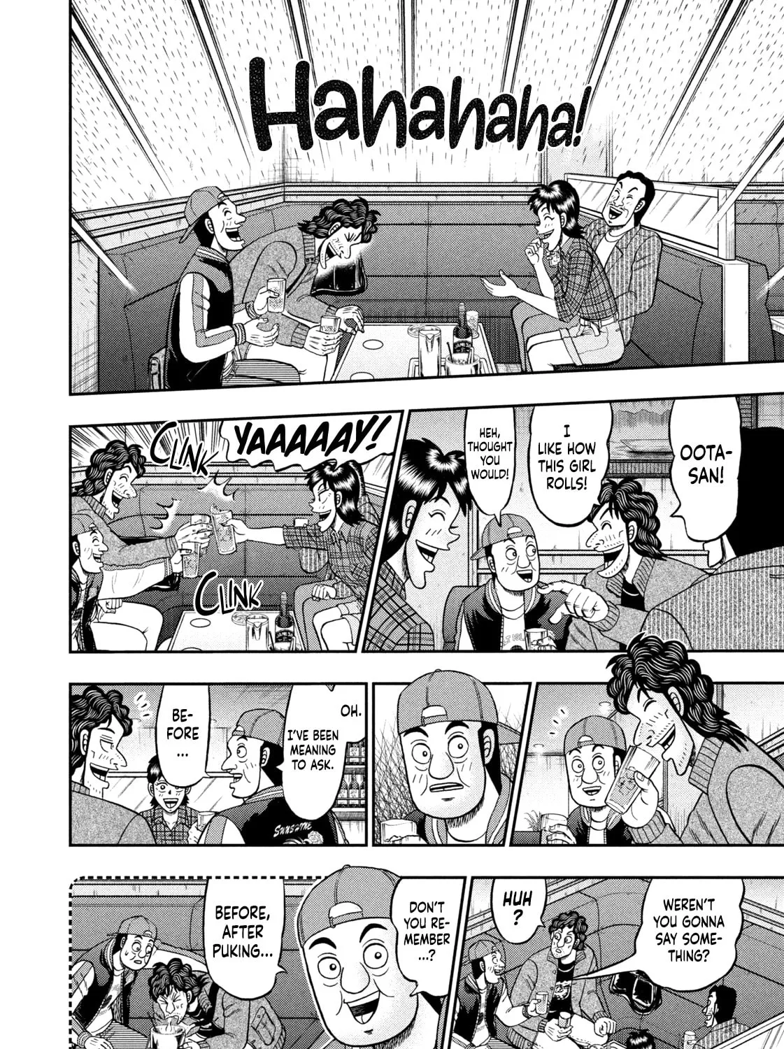 Nikaidou Hell Golf Chapter 14 page 3 - 