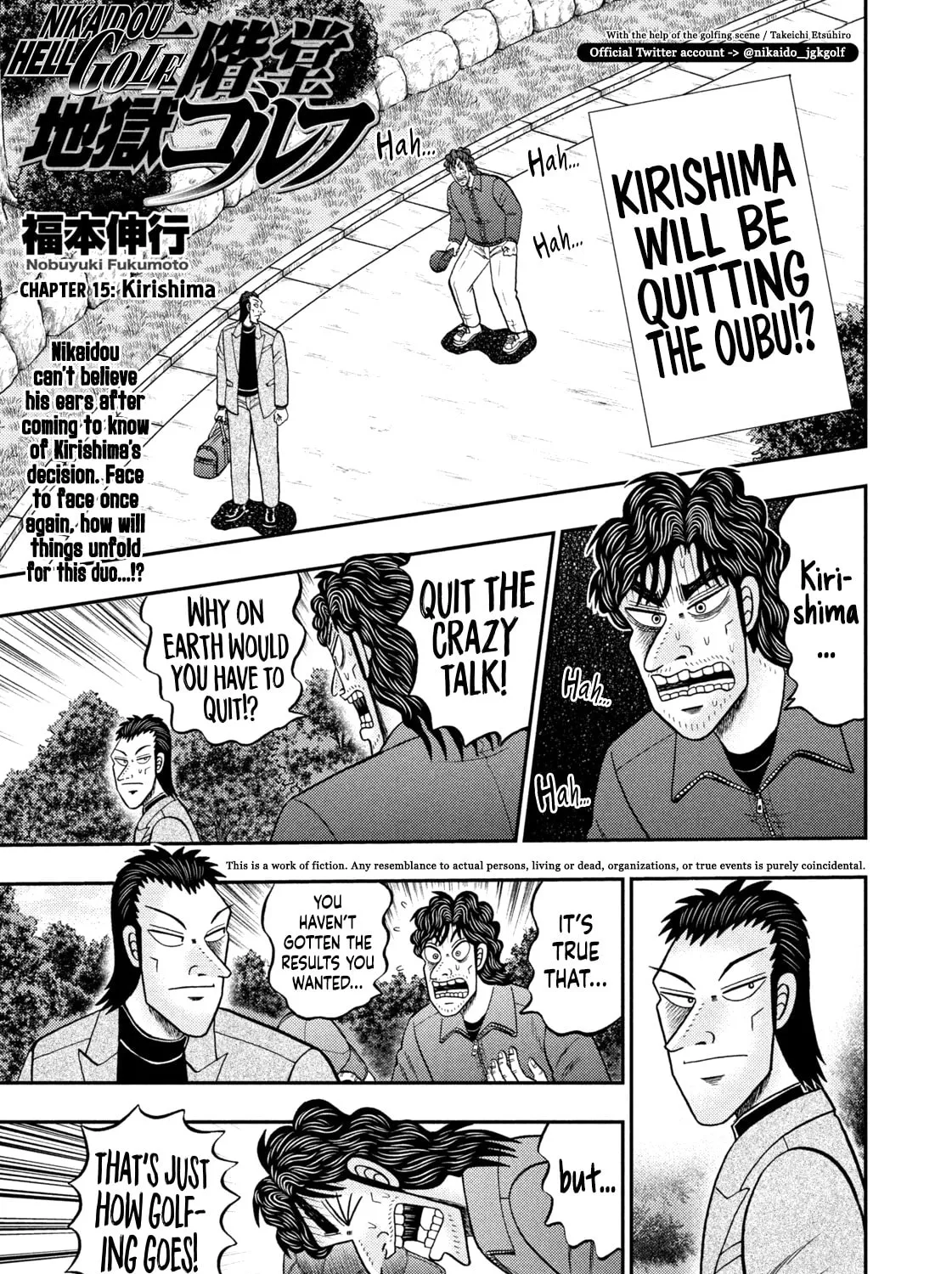 Nikaidou Hell Golf Chapter 15 page 1 - 
