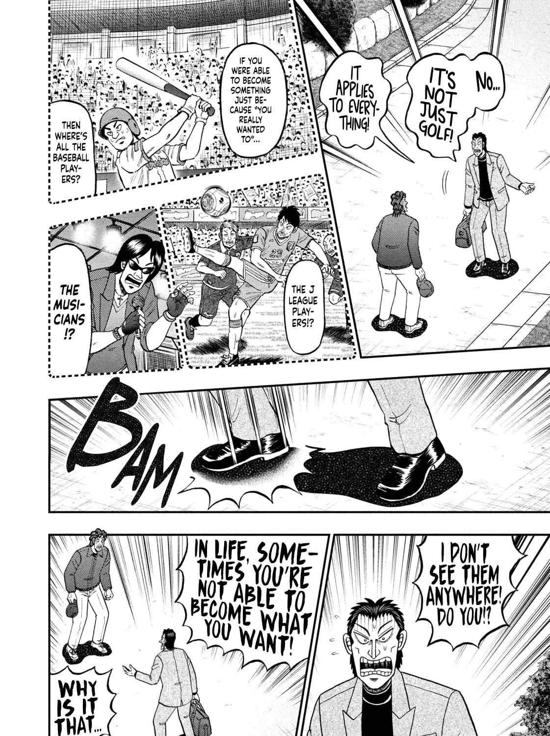 Nikaidou Hell Golf Chapter 15 page 15 - 