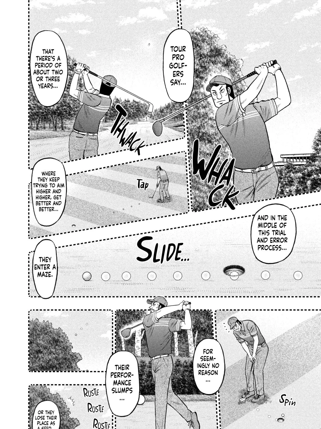 Nikaidou Hell Golf Chapter 15 page 3 - 
