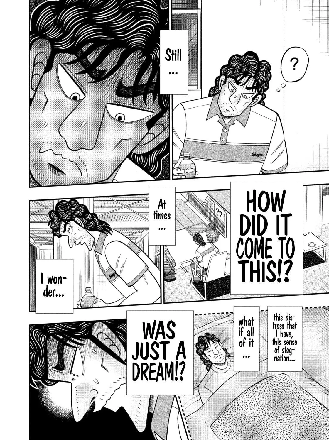 Nikaidou Hell Golf Chapter 16 page 11 - 