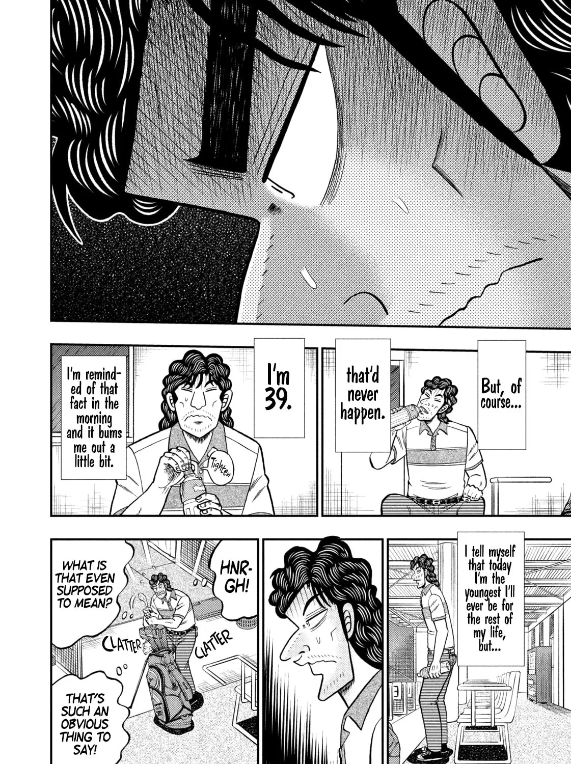 Nikaidou Hell Golf Chapter 16 page 15 - 