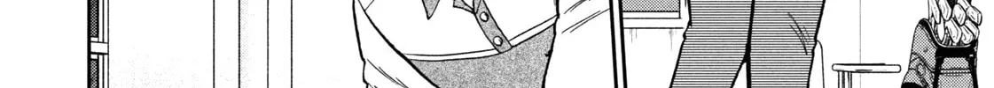 Nikaidou Hell Golf Chapter 16 page 4 - 