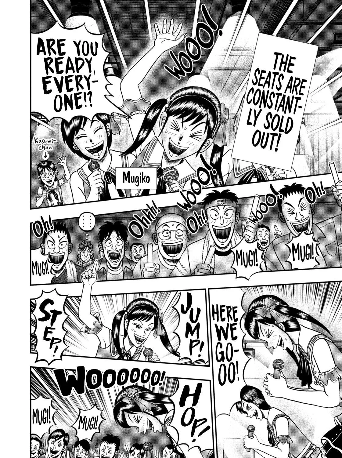 Nikaidou Hell Golf Chapter 16 page 35 - 