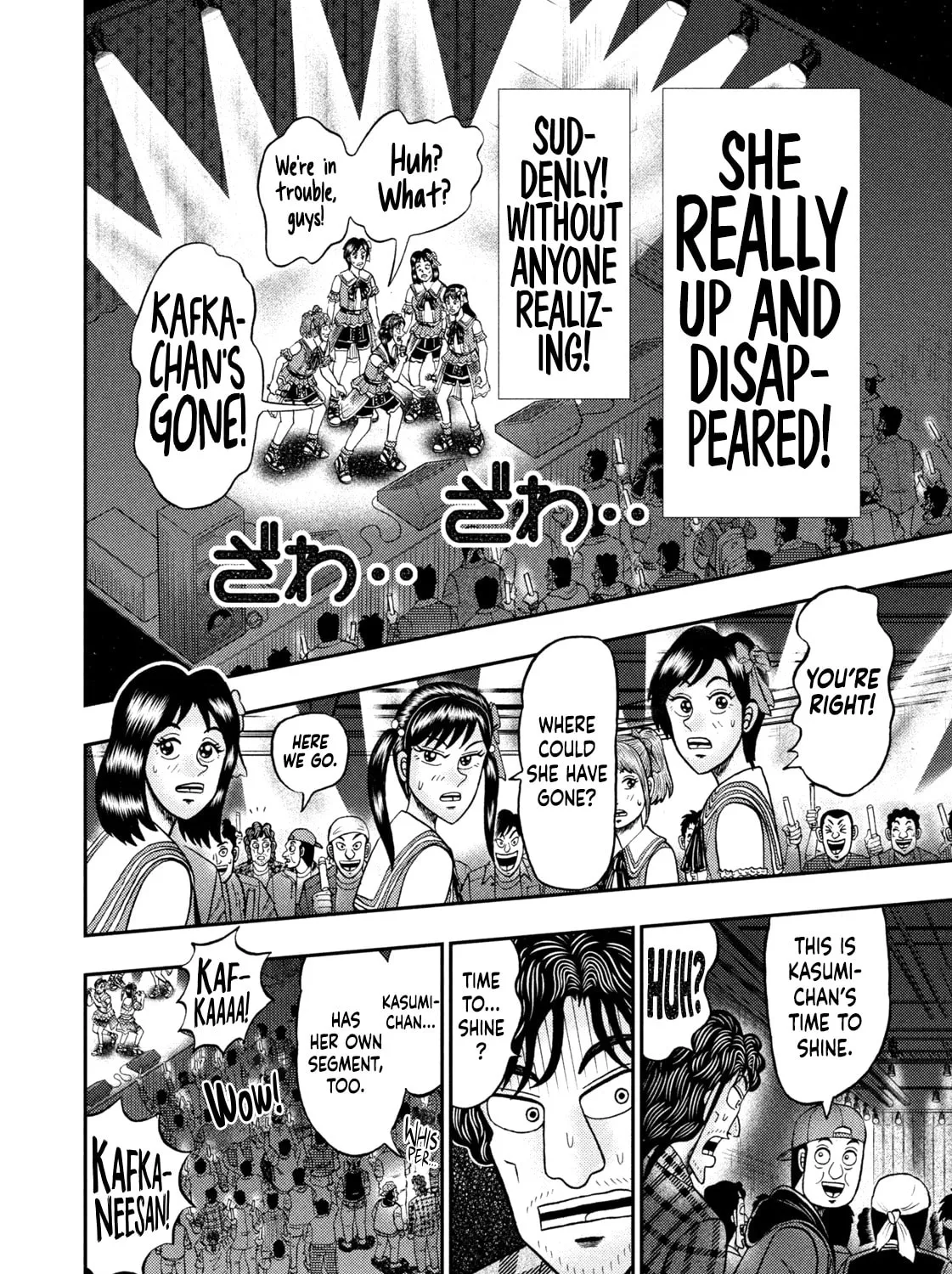 Nikaidou Hell Golf Chapter 16 page 43 - 