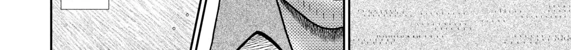Nikaidou Hell Golf Chapter 16 page 8 - 