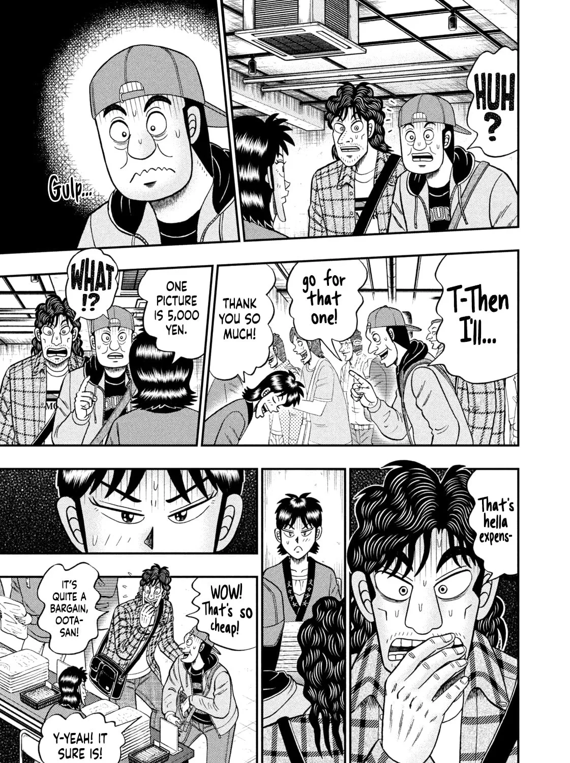 Nikaidou Hell Golf Chapter 17 page 13 - 