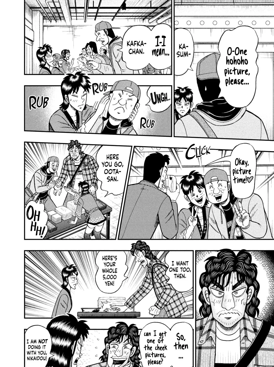 Nikaidou Hell Golf Chapter 17 page 15 - 