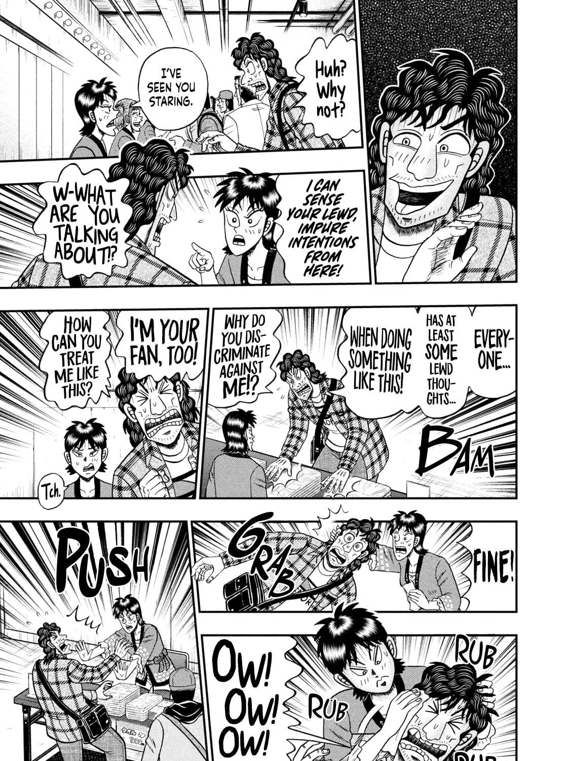 Nikaidou Hell Golf Chapter 17 page 17 - 