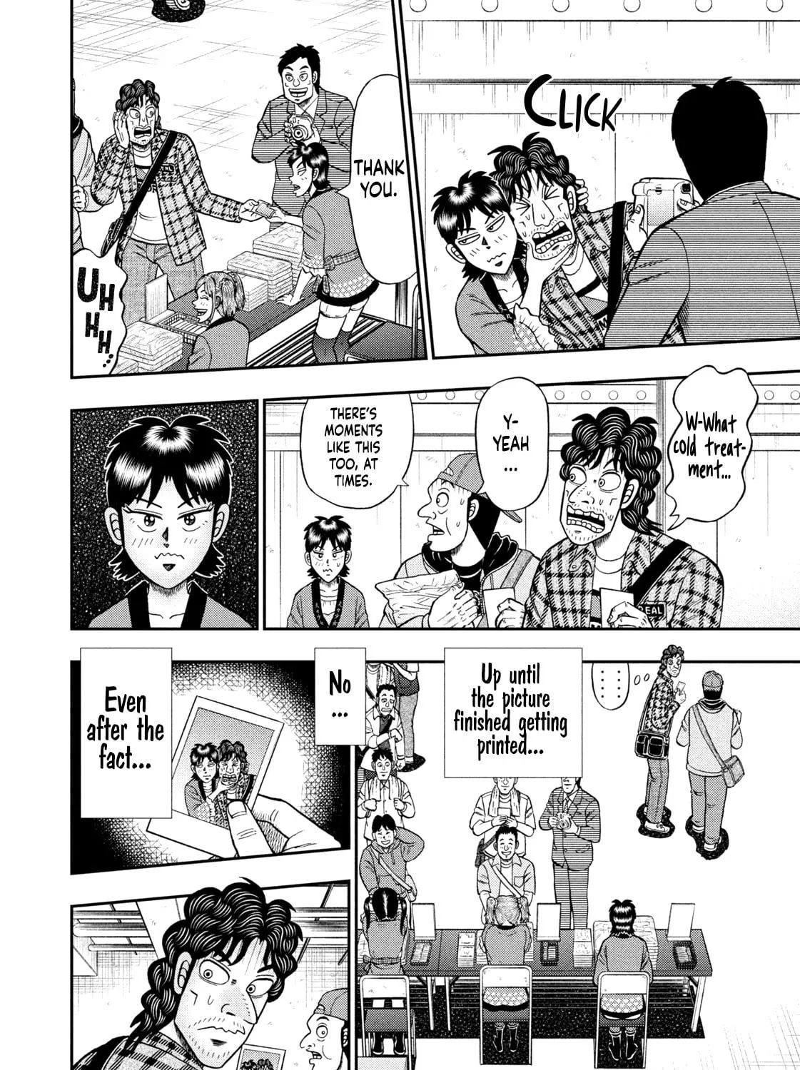 Nikaidou Hell Golf Chapter 17 page 19 - 