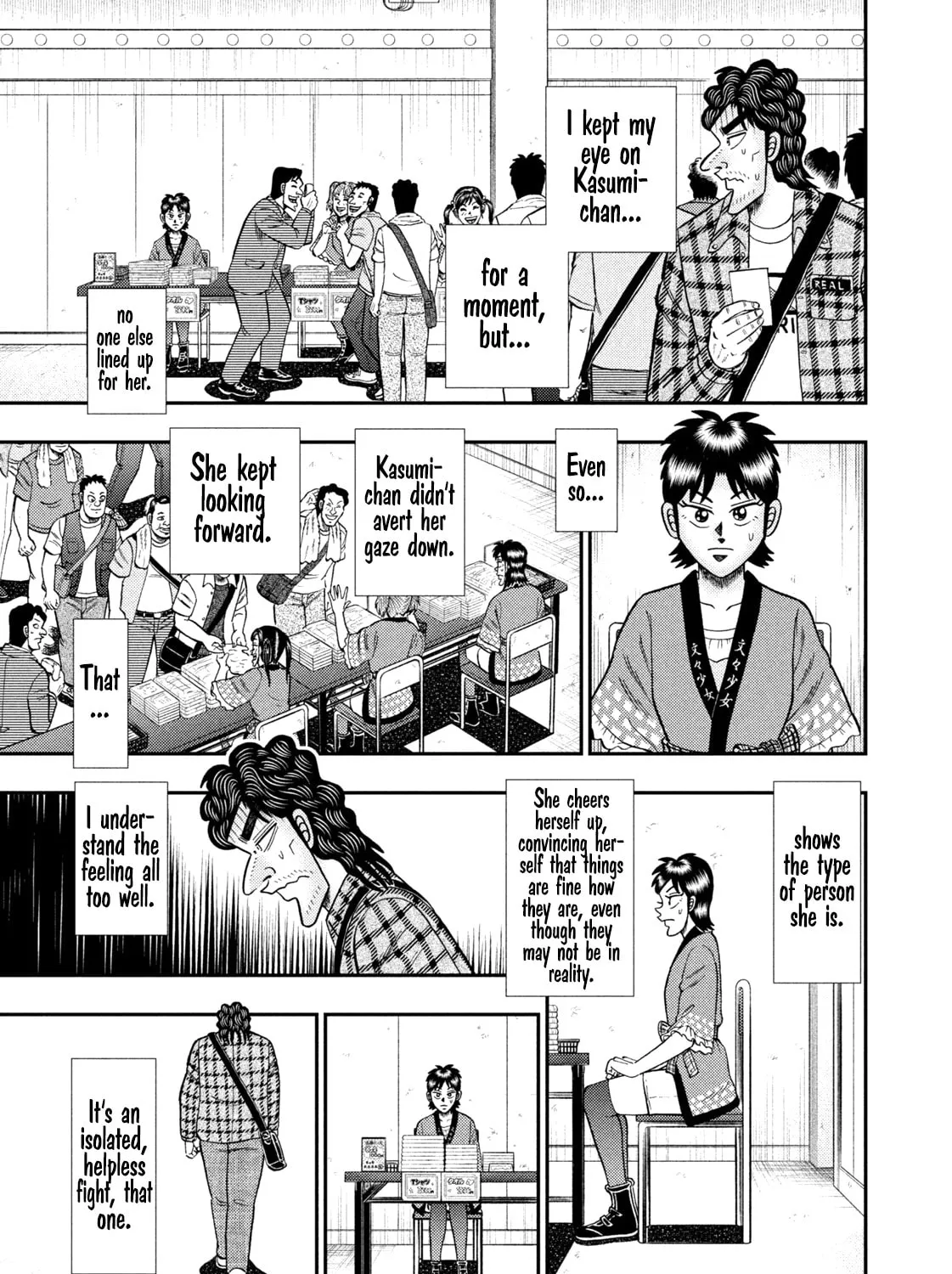 Nikaidou Hell Golf Chapter 17 page 21 - 