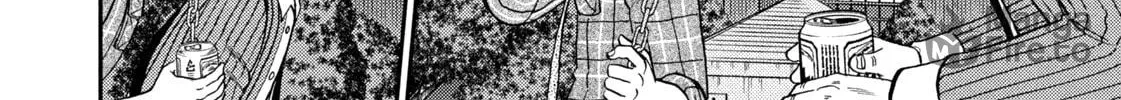 Nikaidou Hell Golf Chapter 17 page 24 - 
