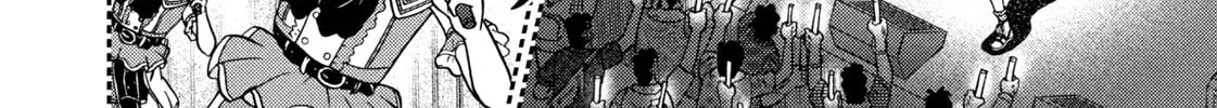 Nikaidou Hell Golf Chapter 17 page 4 - 