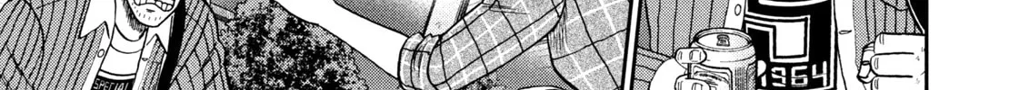 Nikaidou Hell Golf Chapter 17 page 38 - 