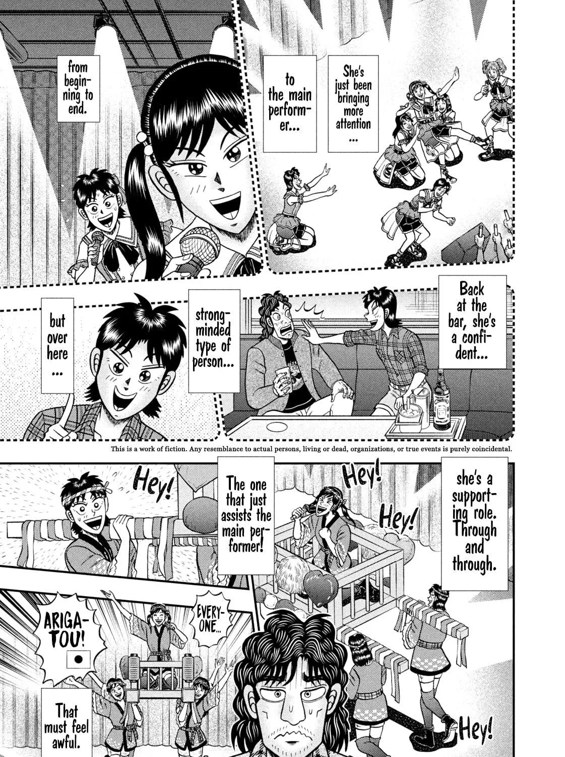 Nikaidou Hell Golf Chapter 17 page 5 - 