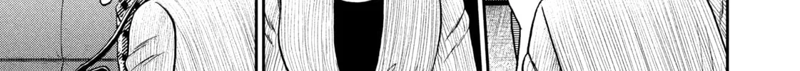 Nikaidou Hell Golf Chapter 17 page 46 - 