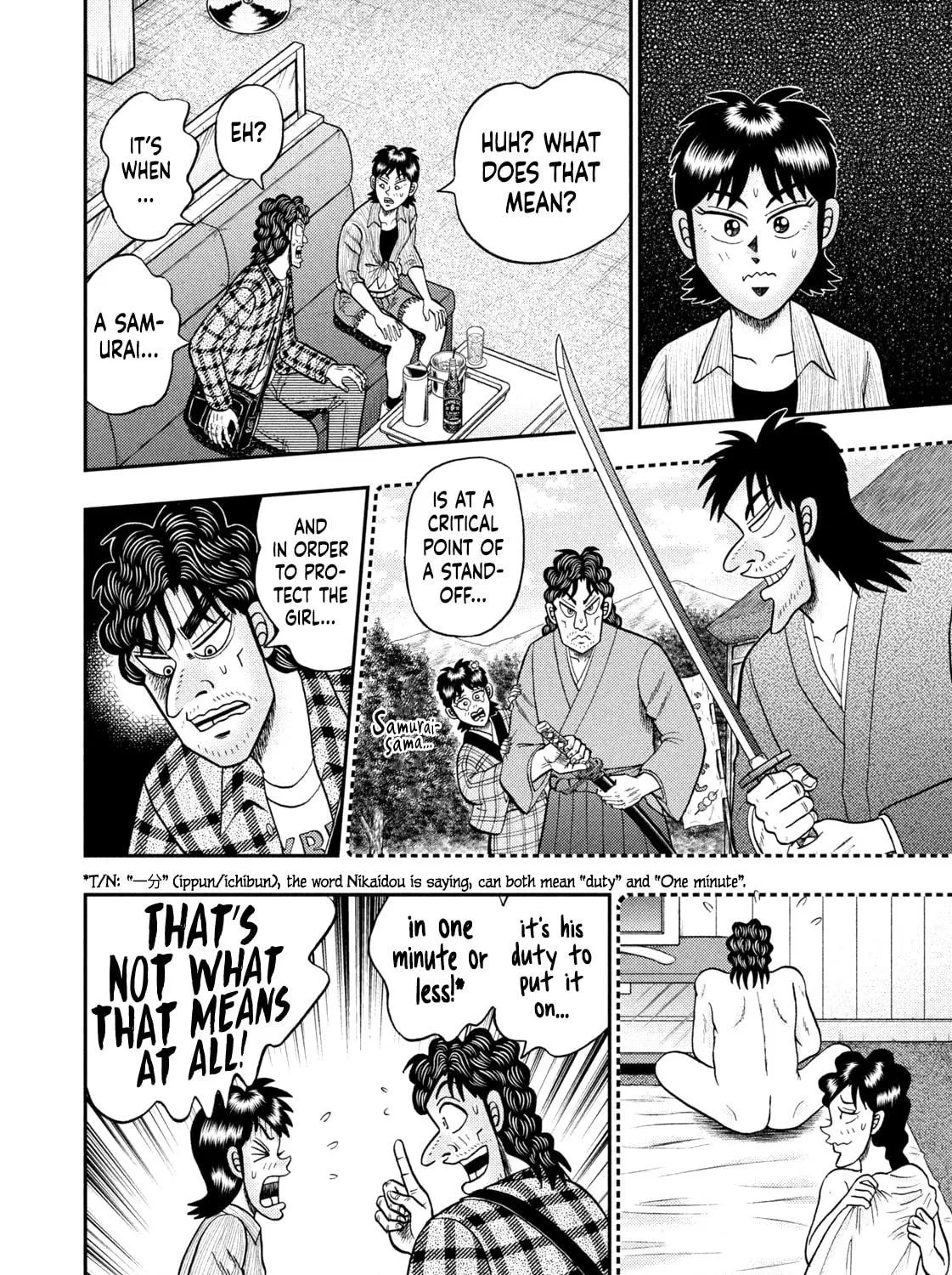 Nikaidou Hell Golf Chapter 17 page 47 - 