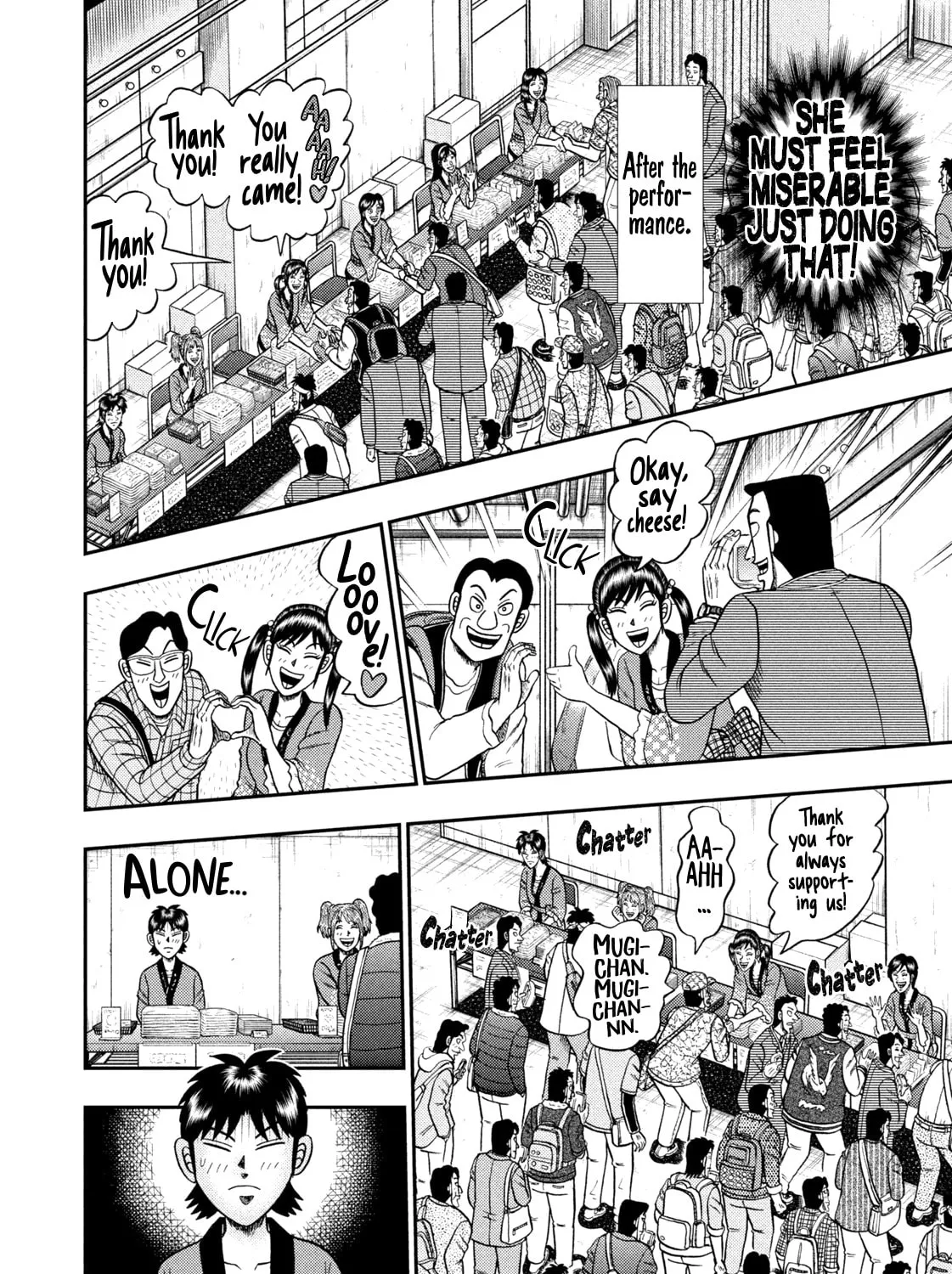 Nikaidou Hell Golf Chapter 17 page 7 - 