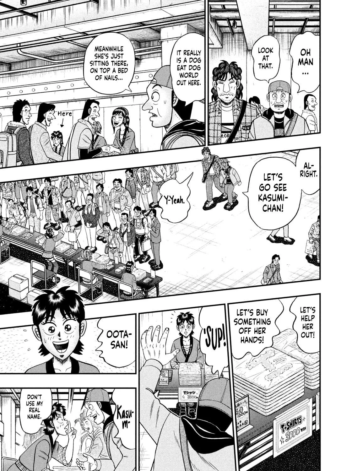 Nikaidou Hell Golf Chapter 17 page 9 - 