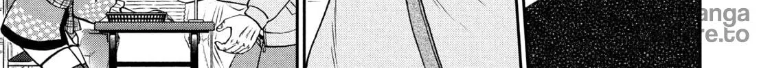 Nikaidou Hell Golf Chapter 17 page 10 - 