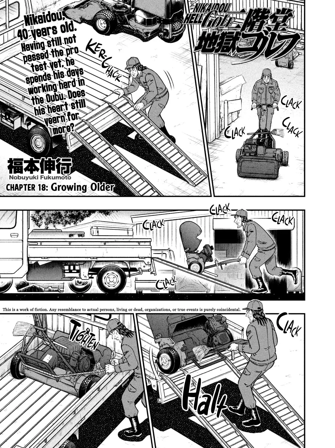 Nikaidou Hell Golf Chapter 18 page 1 - 