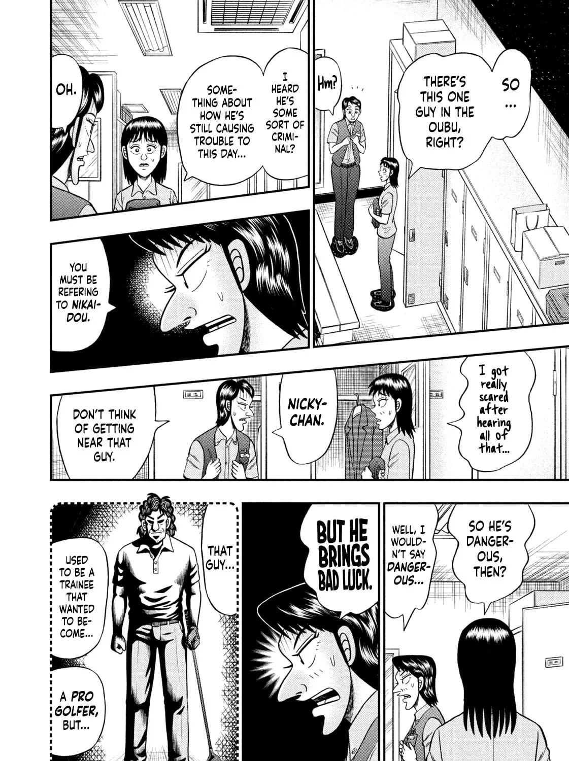 Nikaidou Hell Golf Chapter 18 page 15 - 