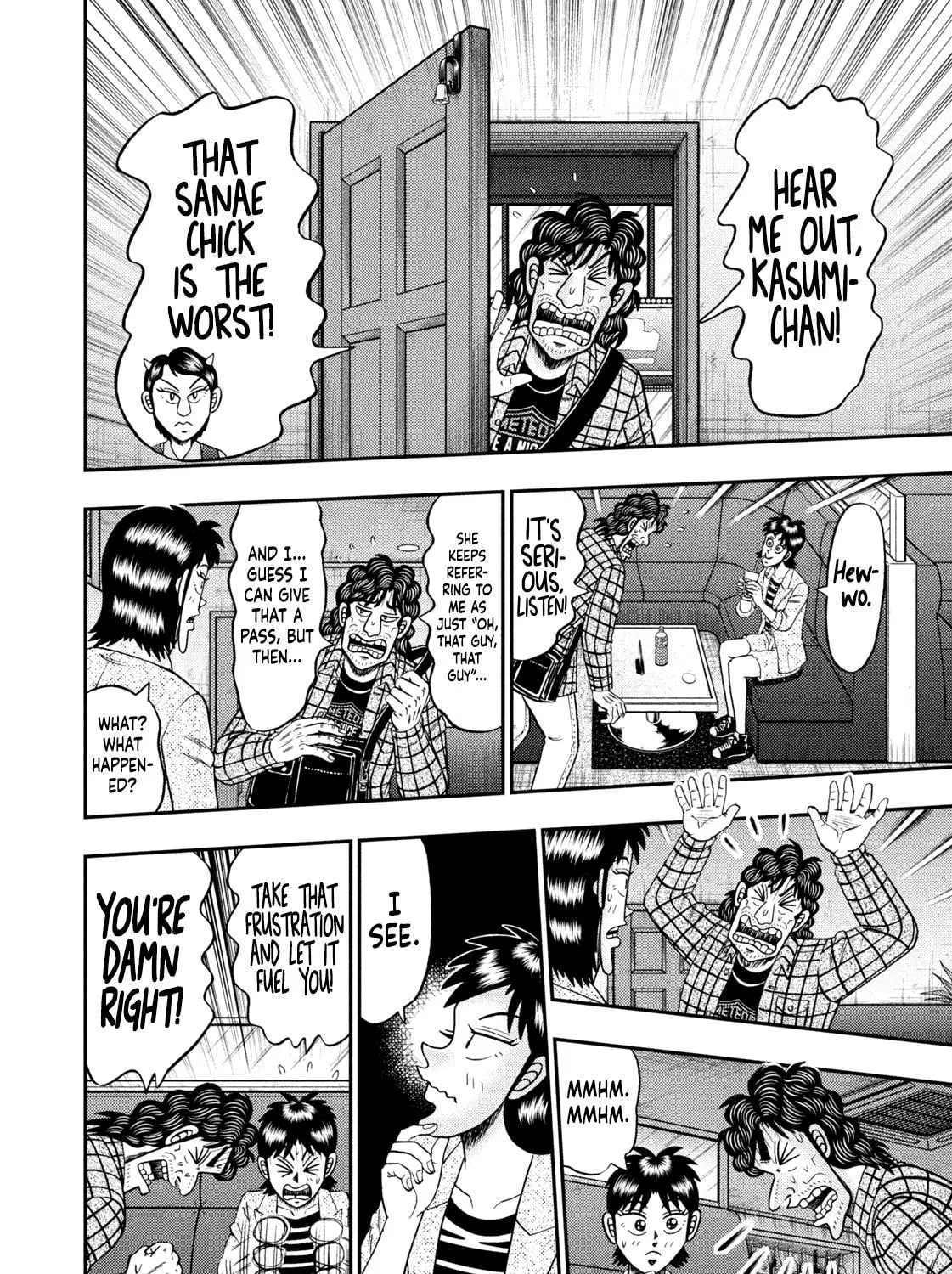 Nikaidou Hell Golf Chapter 18 page 23 - 