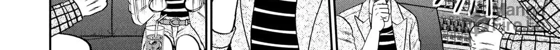 Nikaidou Hell Golf Chapter 18 page 24 - 