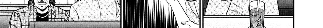 Nikaidou Hell Golf Chapter 18 page 26 - 