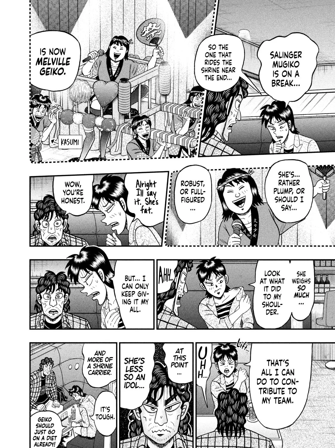 Nikaidou Hell Golf Chapter 18 page 27 - 