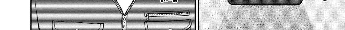 Nikaidou Hell Golf Chapter 18 page 4 - 