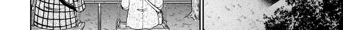 Nikaidou Hell Golf Chapter 18 page 32 - 