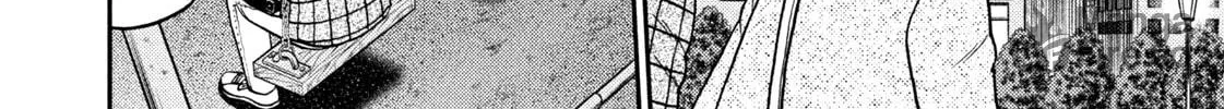 Nikaidou Hell Golf Chapter 18 page 40 - 
