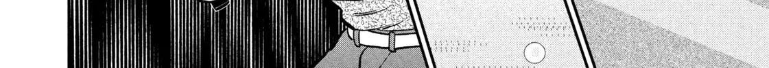 Nikaidou Hell Golf Chapter 18 page 8 - 