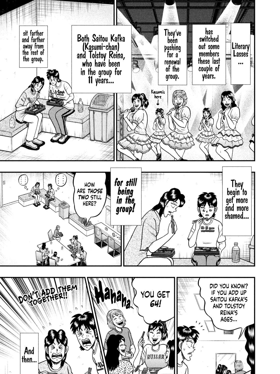 Nikaidou Hell Golf Chapter 19 page 13 - 