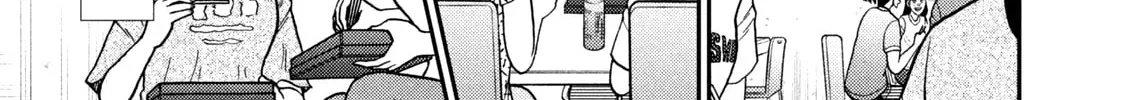 Nikaidou Hell Golf Chapter 19 page 14 - 