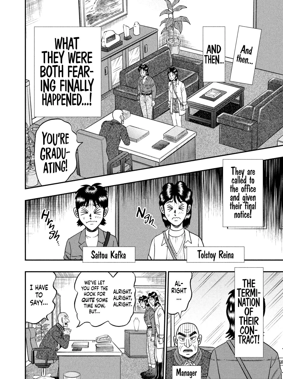Nikaidou Hell Golf Chapter 19 page 15 - 