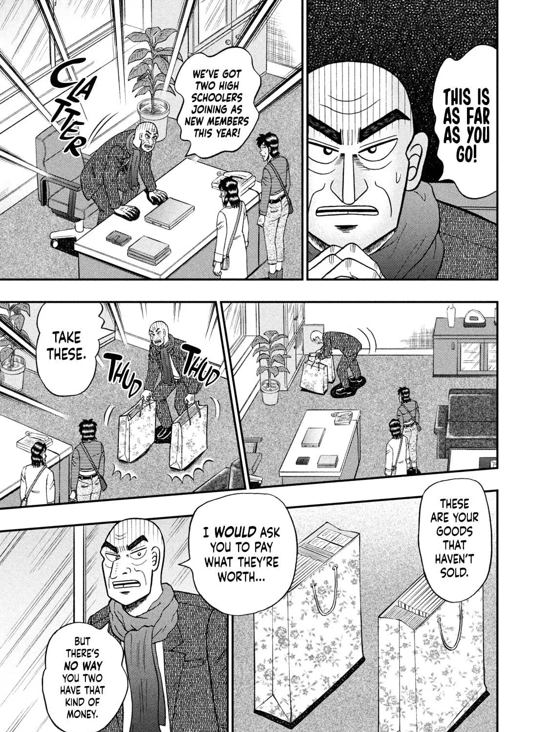 Nikaidou Hell Golf Chapter 19 page 17 - 