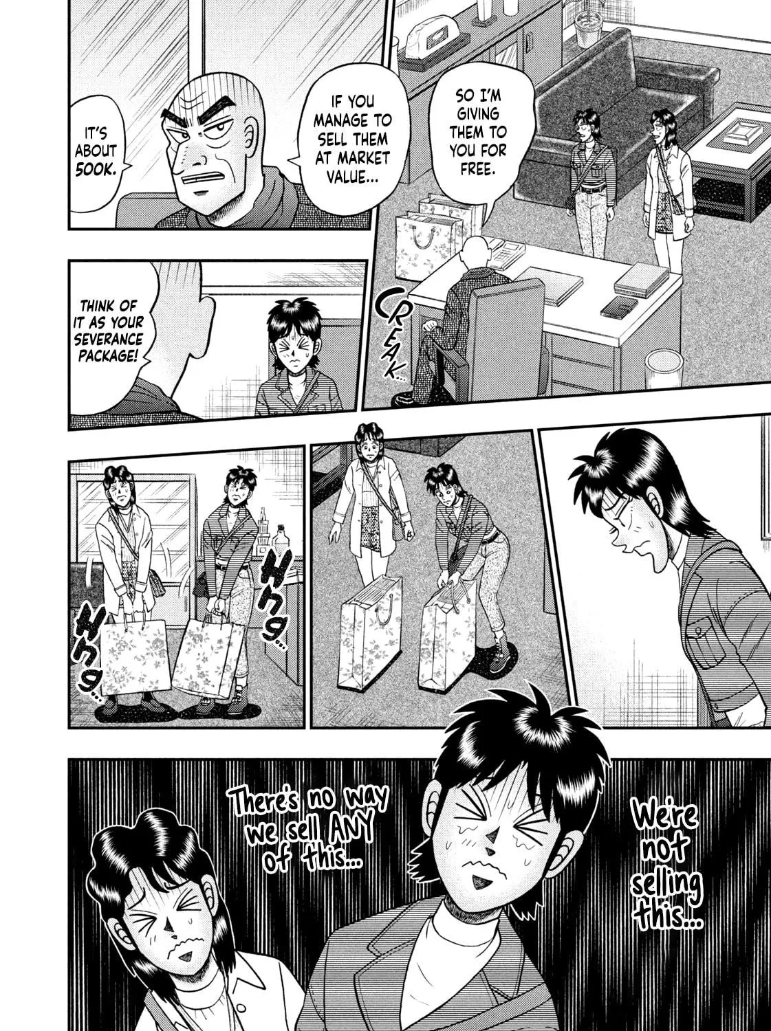 Nikaidou Hell Golf Chapter 19 page 19 - 