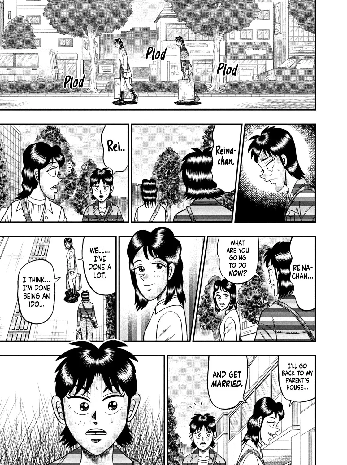Nikaidou Hell Golf Chapter 19 page 21 - 