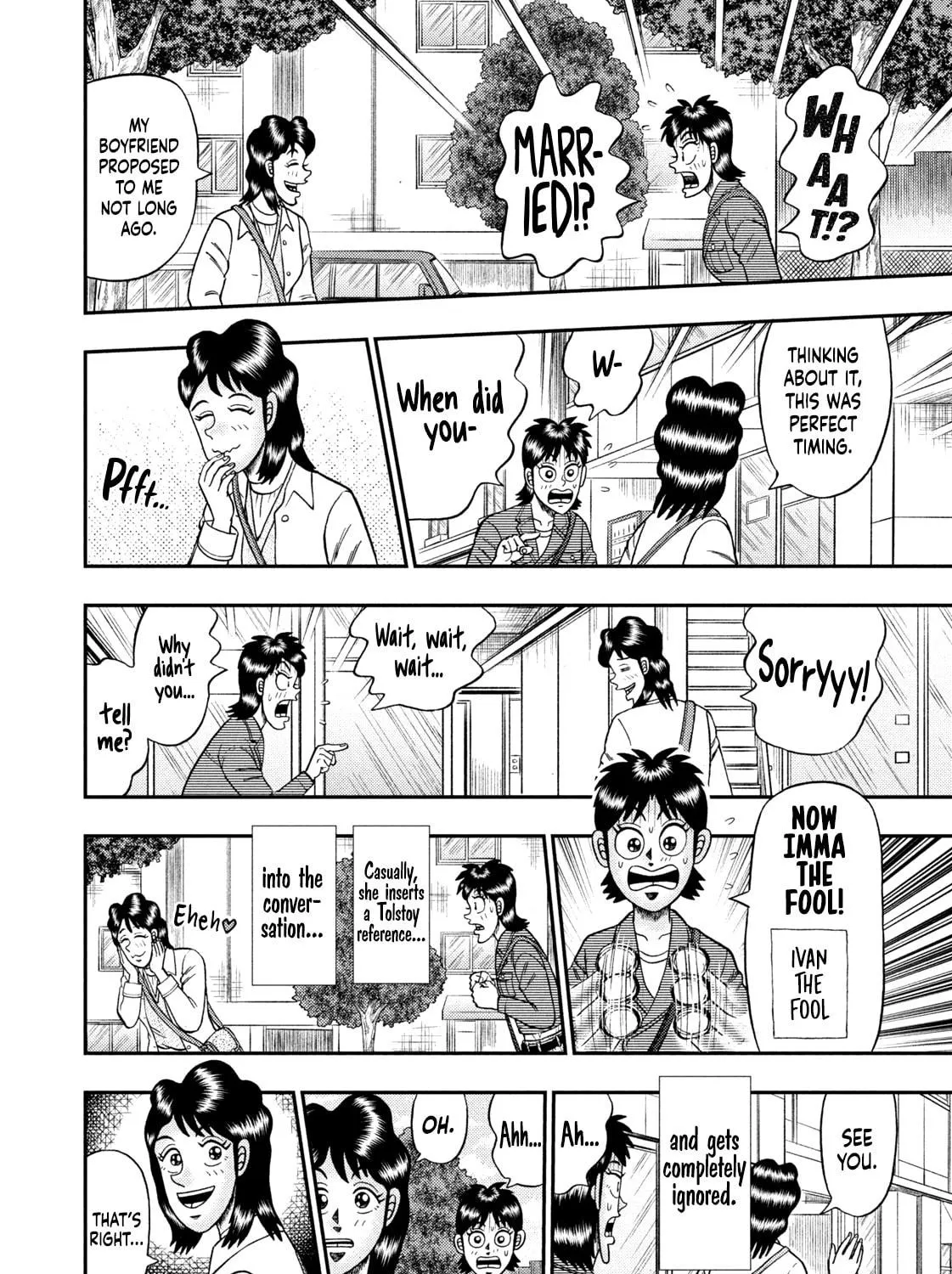 Nikaidou Hell Golf Chapter 19 page 23 - 