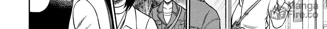 Nikaidou Hell Golf Chapter 19 page 24 - 