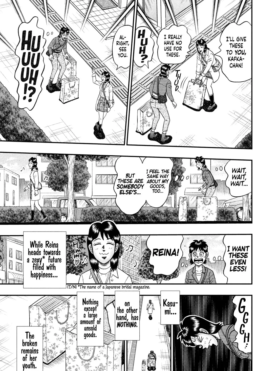 Nikaidou Hell Golf Chapter 19 page 25 - 
