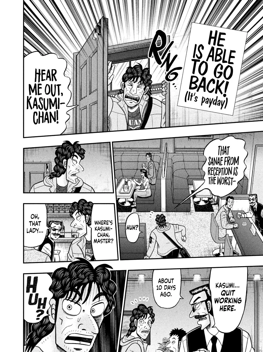 Nikaidou Hell Golf Chapter 19 page 31 - 