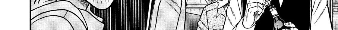 Nikaidou Hell Golf Chapter 19 page 32 - 