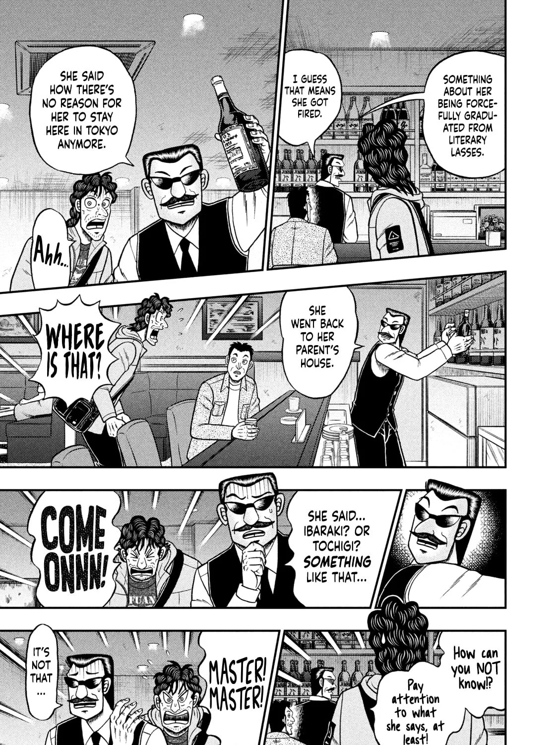 Nikaidou Hell Golf Chapter 19 page 33 - 