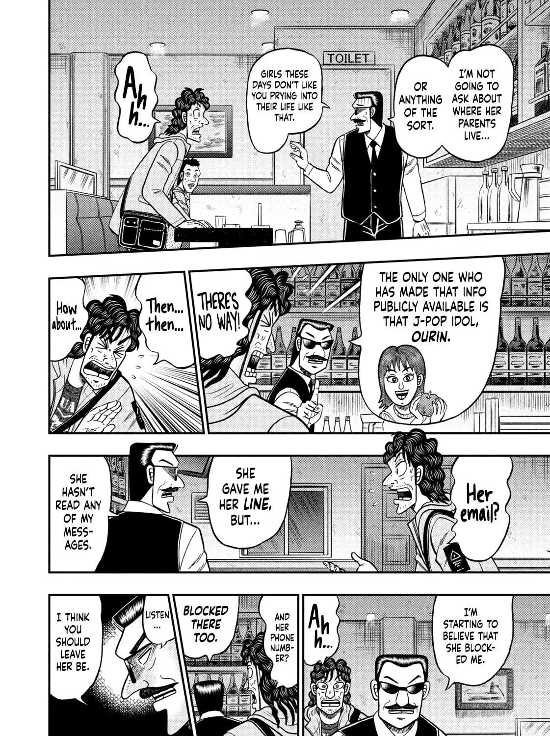 Nikaidou Hell Golf Chapter 19 page 35 - 