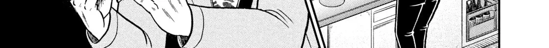 Nikaidou Hell Golf Chapter 19 page 38 - 